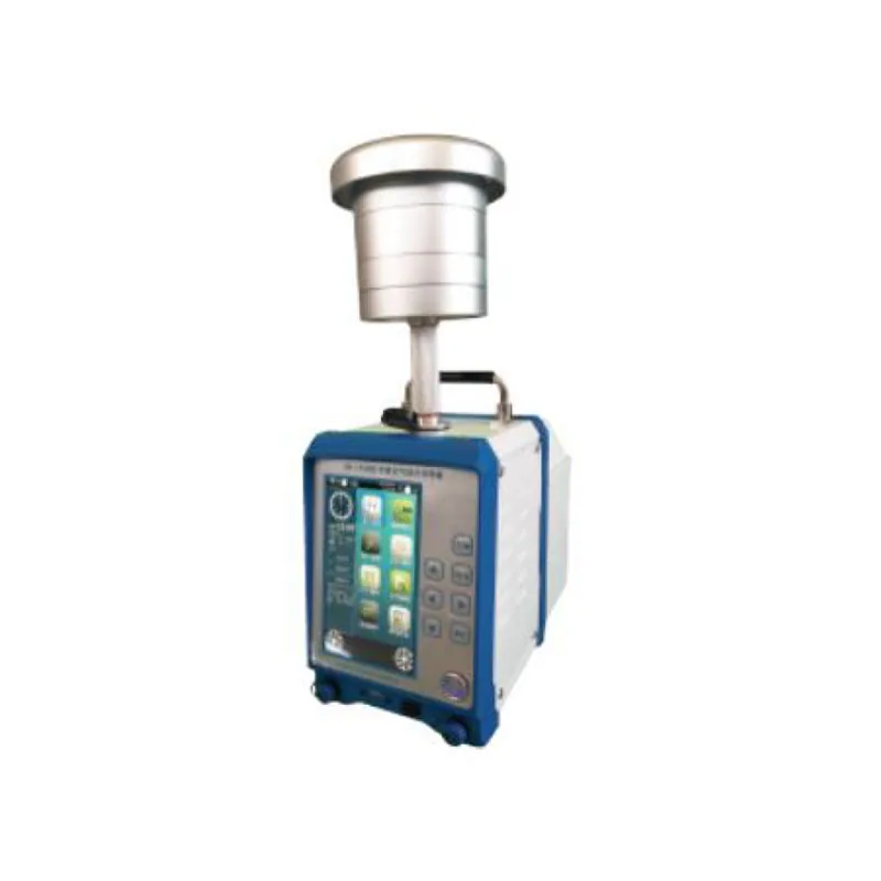 BIOBASE Ambient air comprehensive sampler (Customized)