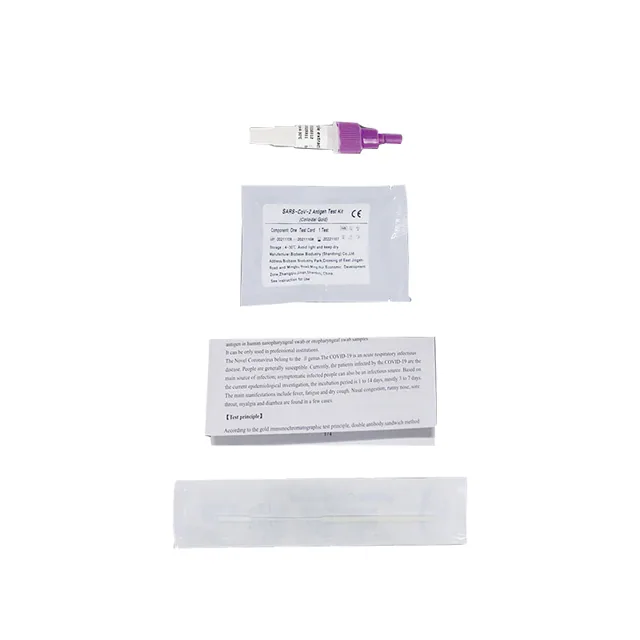 BIOBASE SARS-CoV-2 Antigen Test Kit